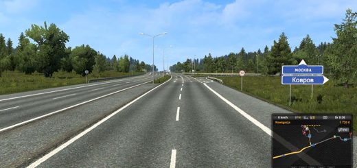 Moscow-and-Kovrov-Road-Connection_051A.jpg